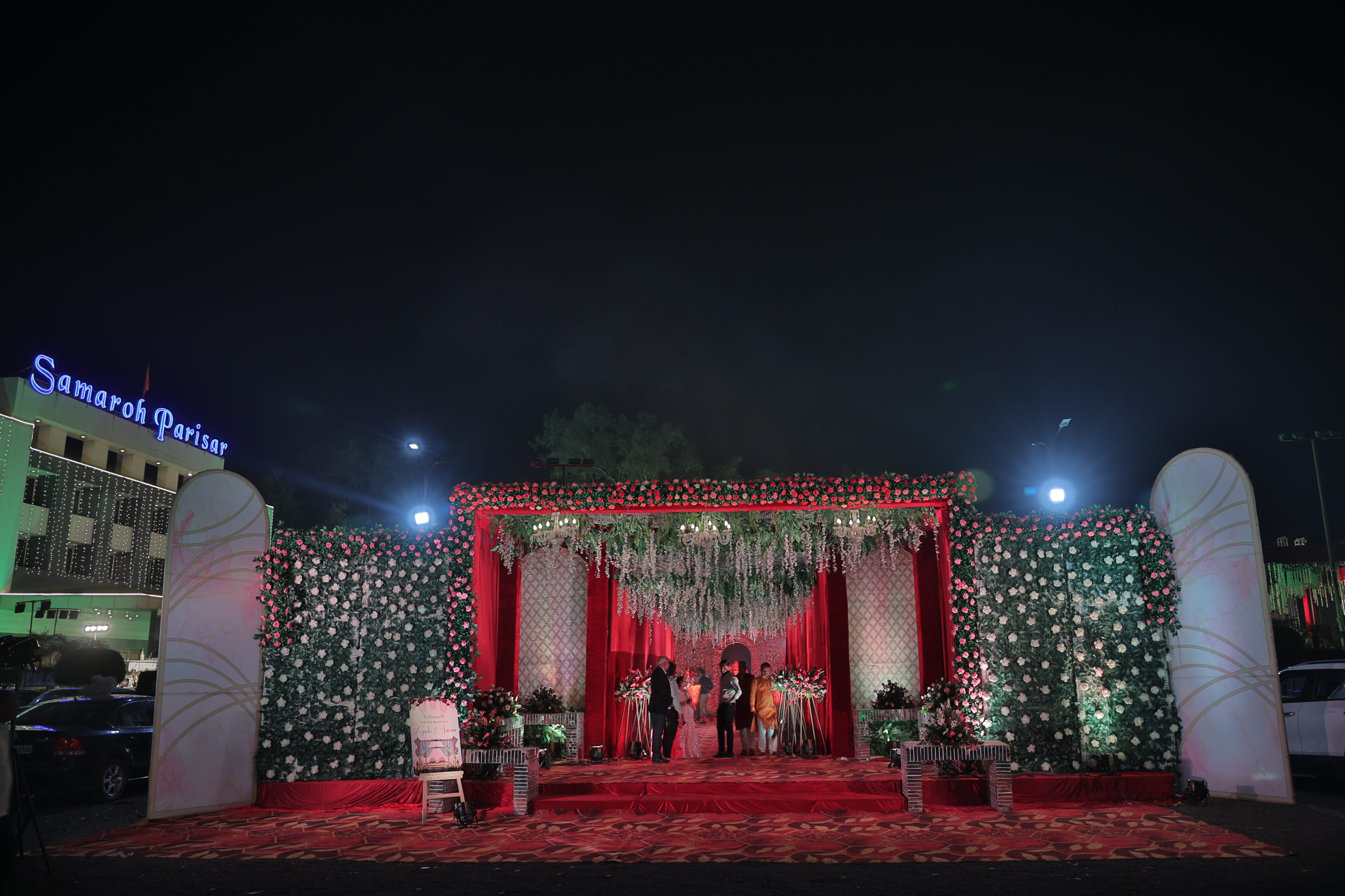 Reception