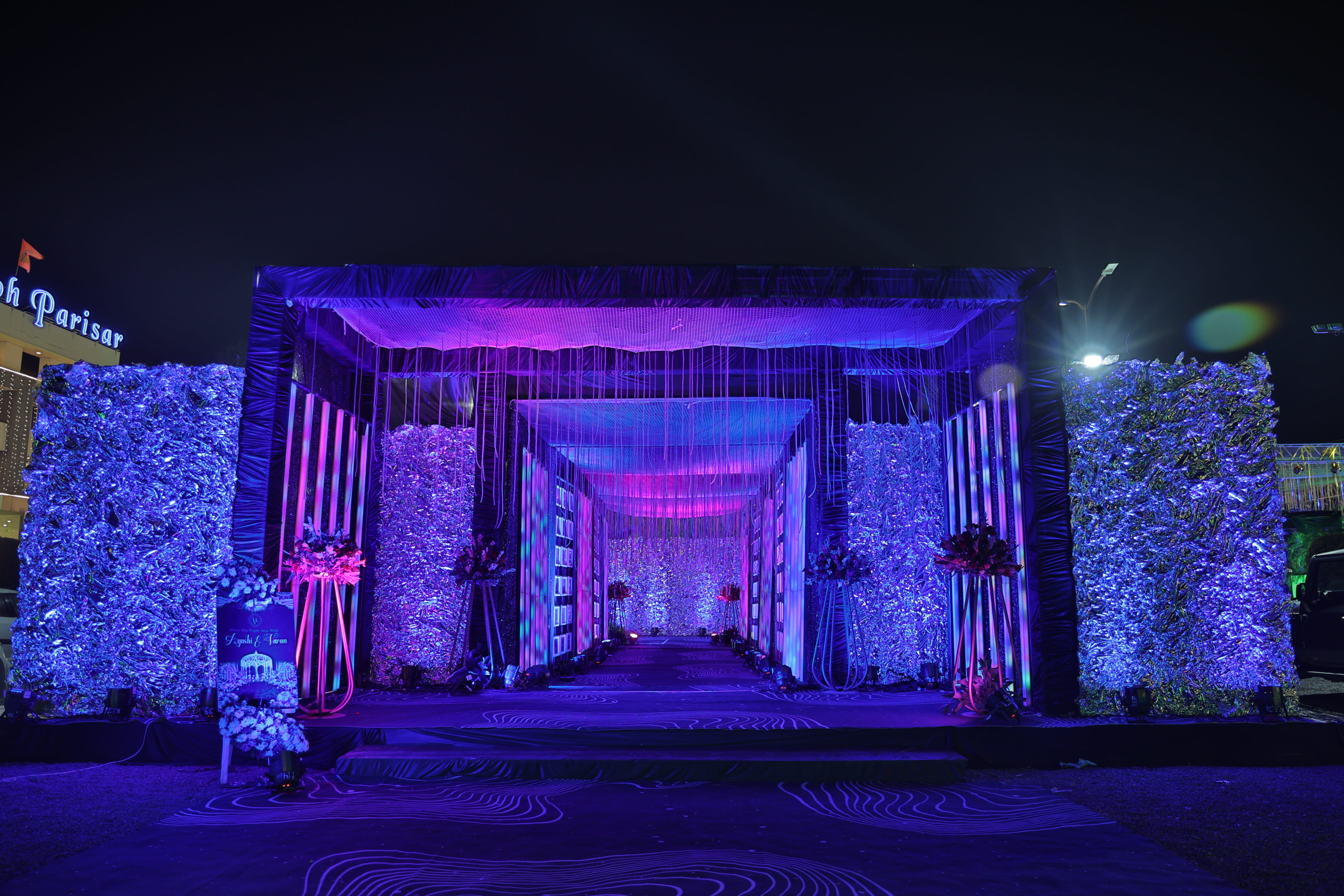 Sangeet