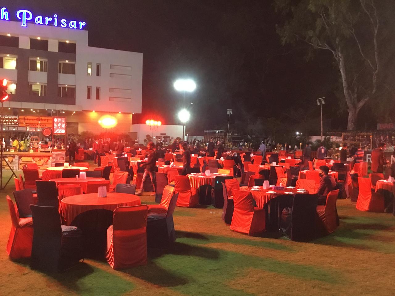 Sangeet